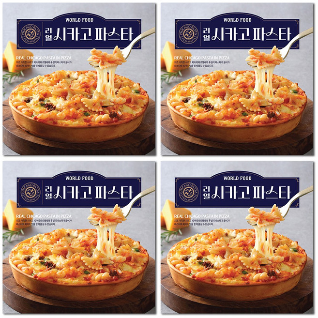 리얼 시카고피자 파스타 4판 세트, 4개, 455g