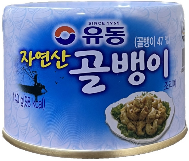 유동 자연산 골뱅이 캔 통조림