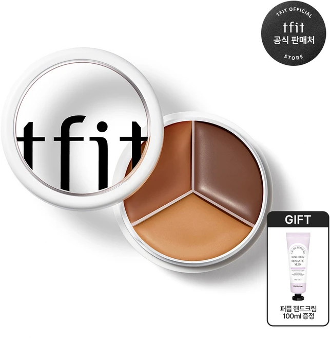 티핏 커버 업 프로 컨실러 15g + 오드 퍼퓸 핸드크림 100ml, 05 딥+핸드크림, 1개 - 쿠팡