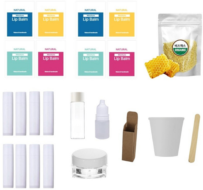 더휴 천연 자초 시어버터 립밤 만들기 키트, 1개, 옵션3:립밤만들기키트16종
