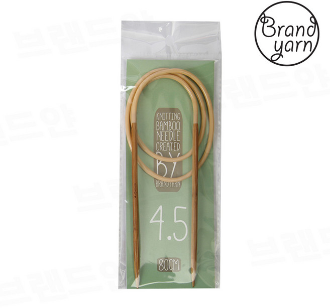 [브랜드얀] 고급누디 흑대바늘 (3.0mm-12.0mm), 고급누디흑대바늘 4.5mm, 1개