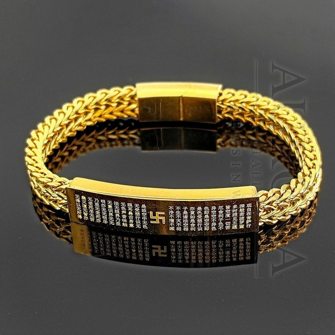 불교 부처님 반야심경 팔찌 BUDD-2057