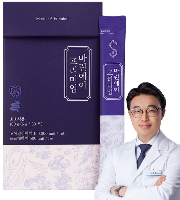 중앙미생물연구소 마린에이 효소 프리미엄, 30개