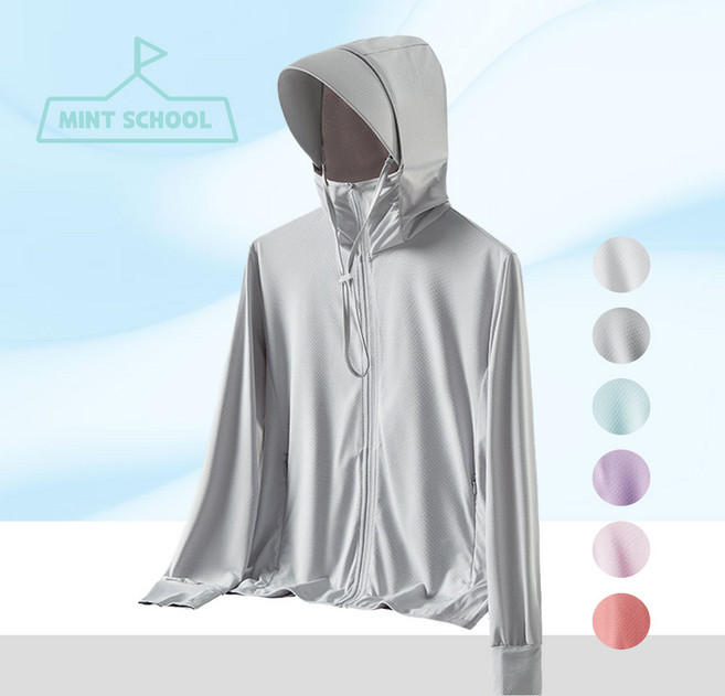 민트스쿨 자외선 차단 UV 차단 쿨링 후드집업 비치웨어 쿨링 자켓