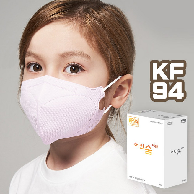 국산 어린숨 KF94 엣지 컬러 마스크 새부리형 30매, 소형