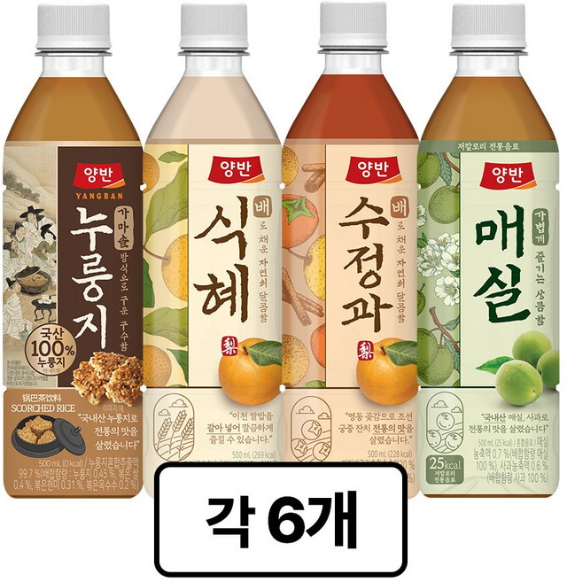 동원 양반 음료 500ml 4종모음 24병 (누룽지차6+배식혜6+배수정과6+매실6), 24개