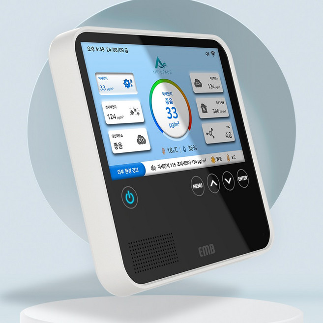 미세먼지 초미세먼지 VOC 포름알데히드 일산화탄소 이산화탄소 실내 공기질측정기 미세먼지측정기 공기질 모니터 에어스페이스 EA20, 1개