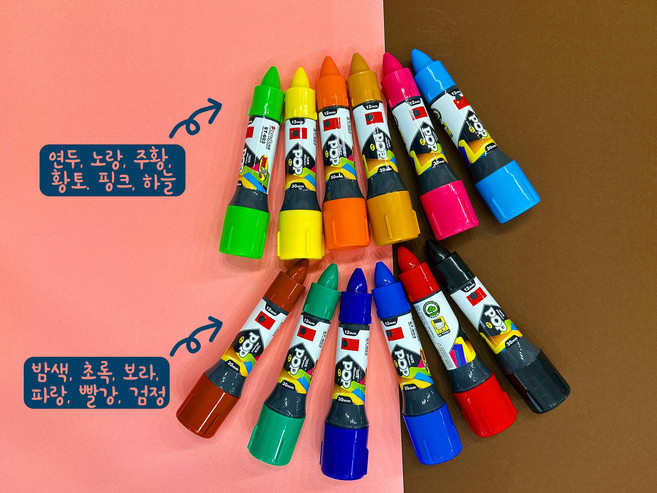 자이언트 트윈 매직 두꺼운 매직 유성매직, 1.A