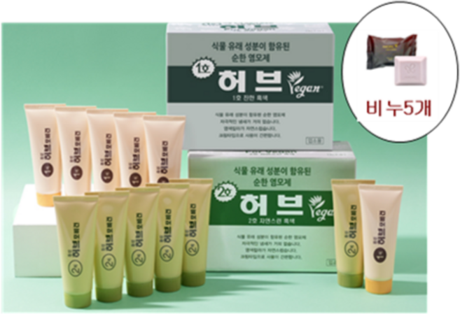 동성제약 허브포비건 칼라크림 70g-6세트 옺 타지 않는 빠른 허브 염색약 허브 비건 스피디 칼라크림(염색솔 증정), 1호 진한 흑색