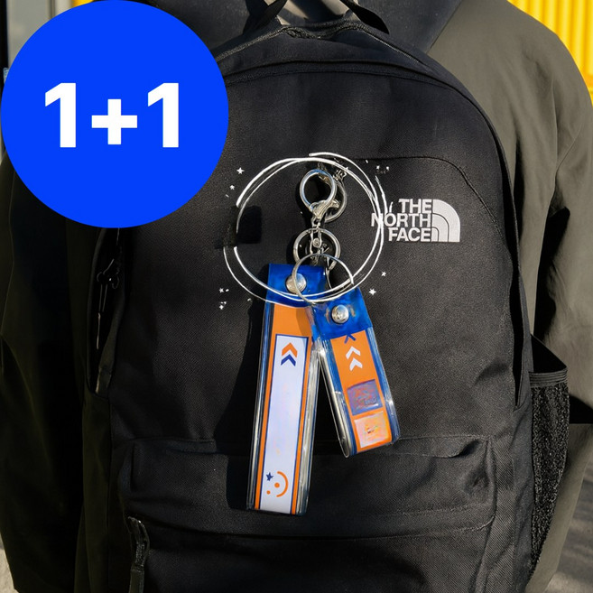 긴테 홀더 컨페티키링 콘서트 팔찌 띠지 입장권 보관 열쇠고리