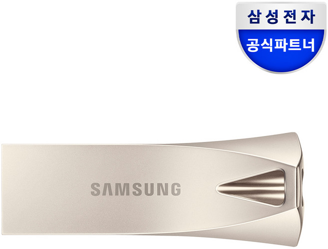 삼성전자 삼성 USB 3.1 메모리 BAR PLUS 256GB MUF-256BE3/APC