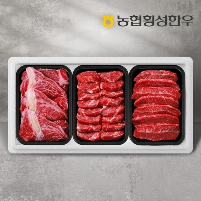 기타 [농협횡성한우] 1등급 명품구이세트 1호 1.2kg (등심1팩+특수부위2팩/팩당400g), 1박스