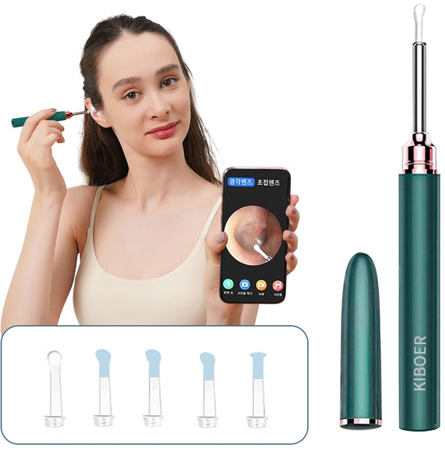 Kiboer 스마트 가시 귀이개 내시경 귀이개 500W고화질 카메라 앱 링크 LED 조명 소프트헤드 USB충전, 초록색, 1개