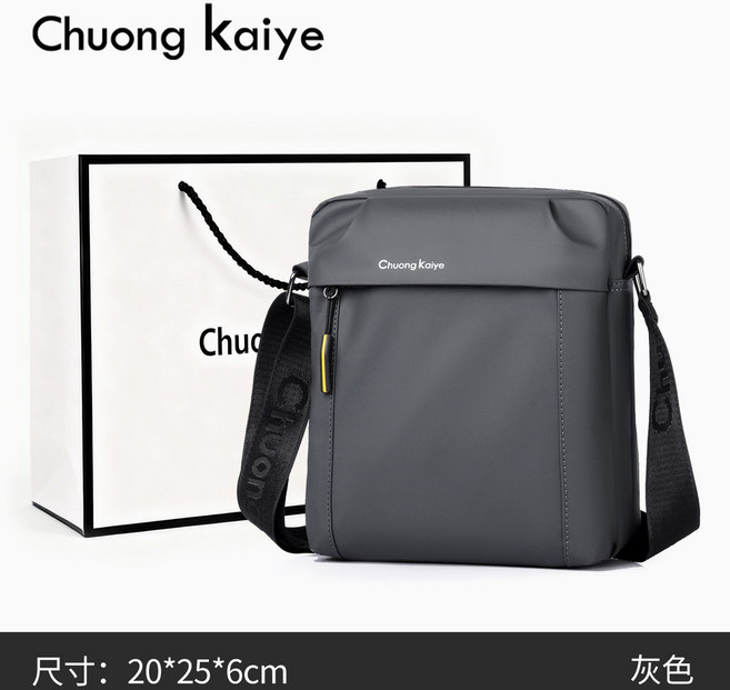 Chuong Kaiye 男士斜挎包 簡約時尚大容量, 火山灰禮袋裝, 火山灰