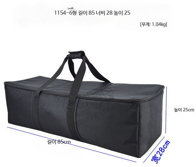 리얼 인형 보관함 개인보관 돌 수납 이동식 애착 캐리어 용품 대형 케이스 개인보관 로커 가방, F형 85x28x25cm, 1개