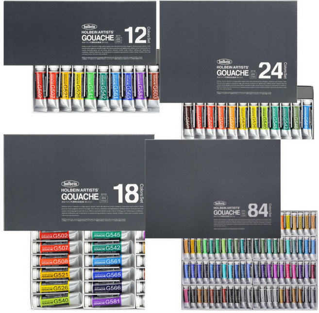 홀베인 수채 과슈 12색 18색 24색 84색 15ml
