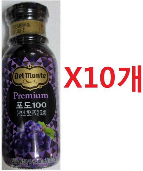 포도쥬스(병).180ml/델몬트X10ea-2개, 180ml, 20개
