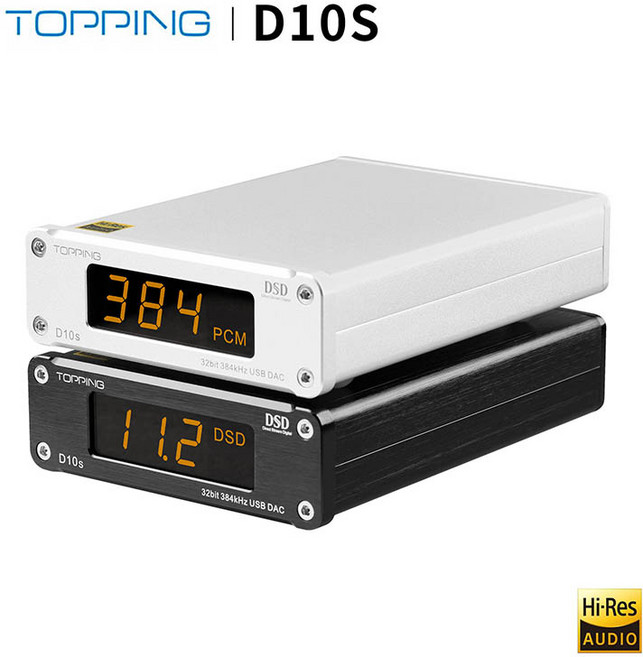 TOPPING D10s Digital USB DAC Hifi Spdif Amp Decoder ES9038Q2M 256DSD xmos xu208 HIFI Audio Amplifier, D10s- 실버