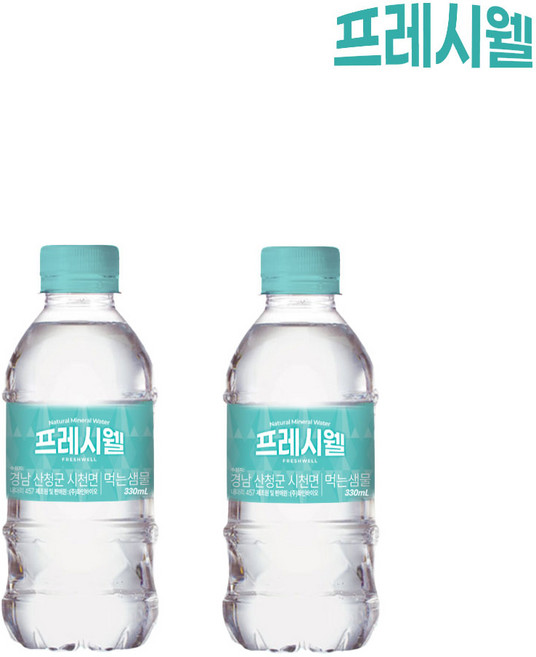 프레시웰 생수 330ml 40병