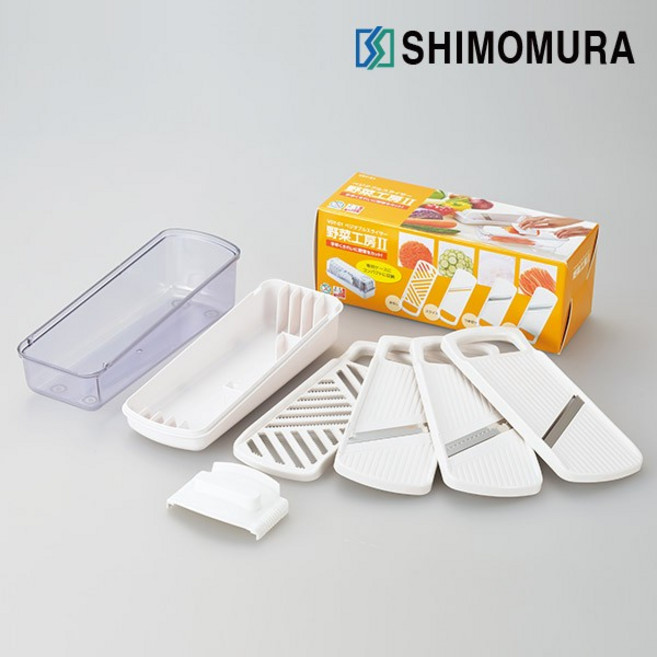 시모무라 야채공방 손잡이 채칼 강판 슬라이서 4종 + 케이스 + 안전홀더 세트 VSY-01, 1개