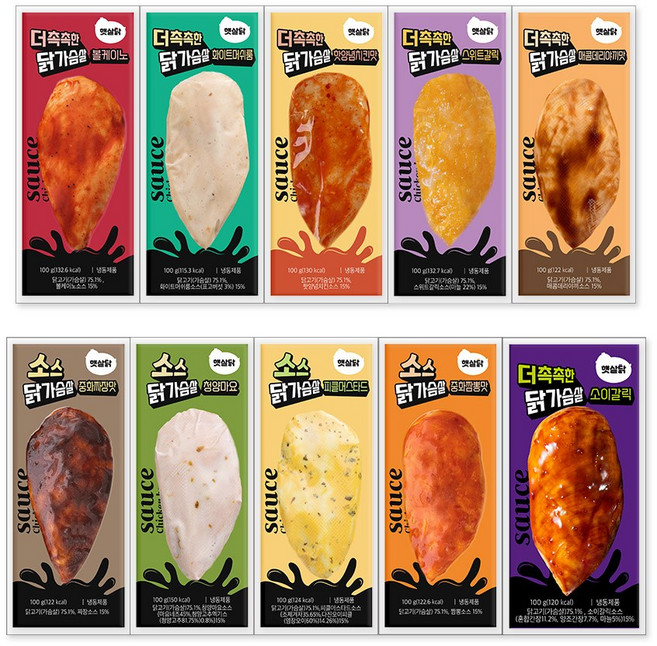 햇살닭 소스 통살 닭가슴살 맛보기 10종, 30개, 100g