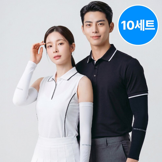 모매착 자외선차단 쿨토시 팔토시 골프 등산 스포츠용 10세트, 1세트, 블랙 (SBA01)