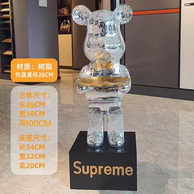 베어브릭 피규어 대형 인테리어 장식 소품 1000 스트리트 대형피규어 곰 모형, N. 100cm 유리 실버 트레이 곰 베이스, 1개