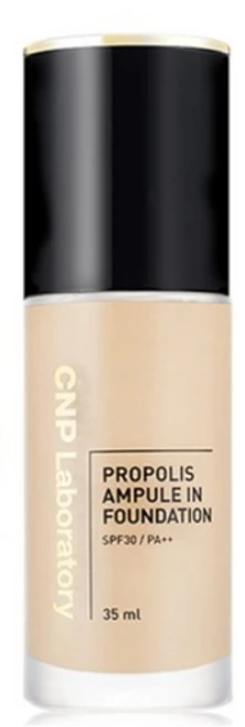 CNP차앤박 프로폴리스 앰플 인 파운데이션 35ml, 21호 라이트 베이지, 2개 - 쿠팡