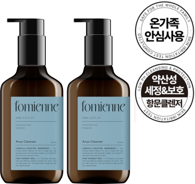 포미엔느 아너스 클렌저 포 맨 항문청결제, 2개, 150ml