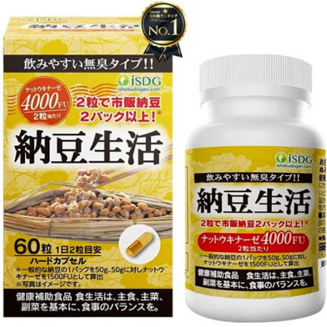 일본 낫토생활 낫또균 나토키나제 4000FU 60정 ISDG, 1개