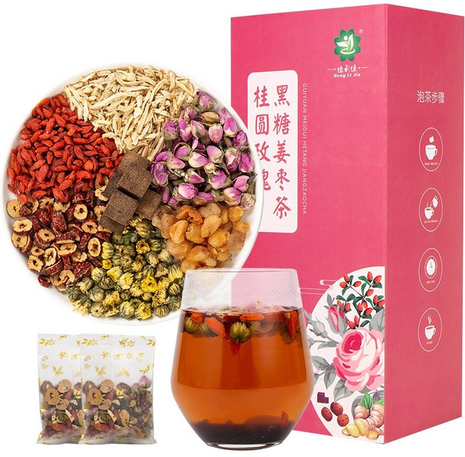 바전수프 기혈보충 한약 붉은 대추 롱간 구기자 인삼 바바오 월경 조절 활력 여신차, 흑설탕 롱간 붉은대추 구기자 장미차 1상자 2, 1개