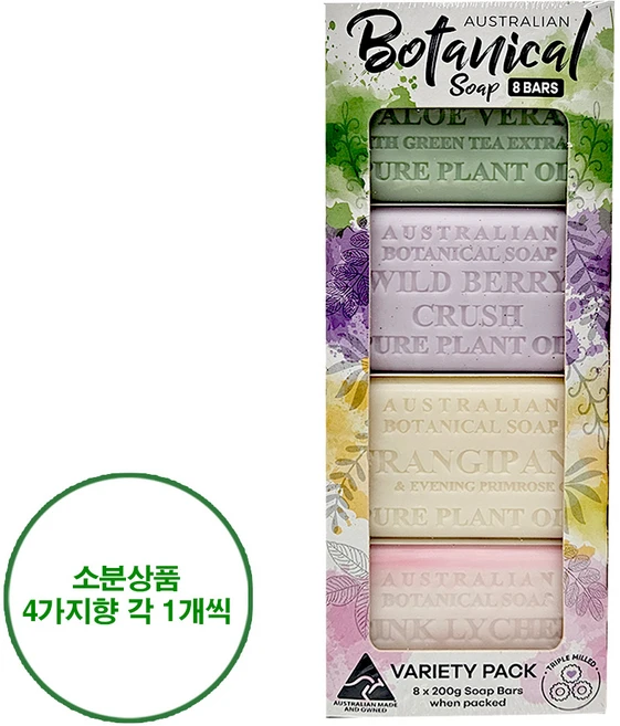 오스트레일리안 보태니컬 비누 믹스 200G X 4, 4개 - 쿠팡