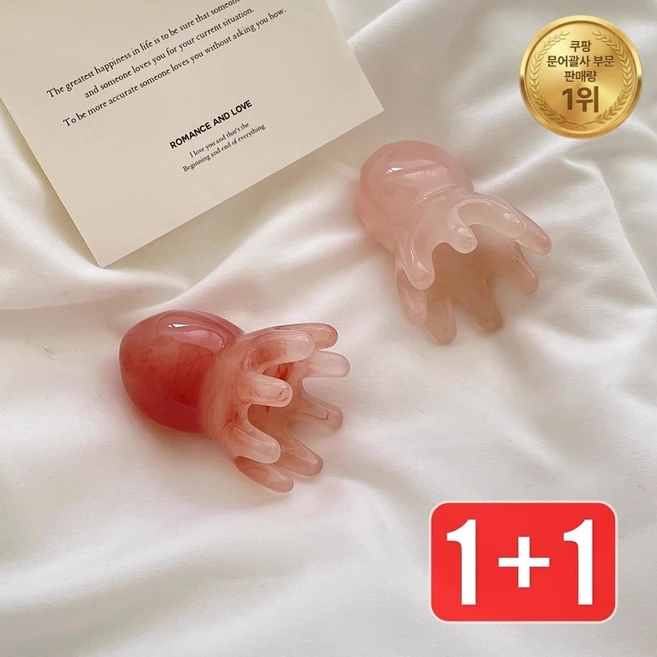 문어 두피 괄사 마사지기 1+1, 핑크, 2개 - 쿠팡