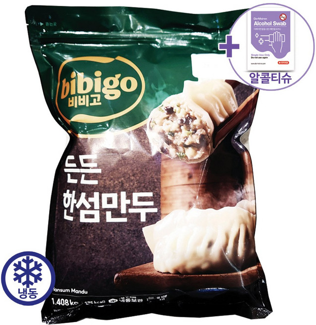 코스트코 비비고 수제만둣집 든든 한섬만두 1408g [아이스박스] + 더메이런손소독제, 1.408kg, 1개