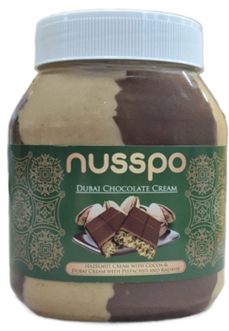 코스트코 NUSSPO 두바이초콜릿 크림 초콜릿스프레드 1kg, 1개