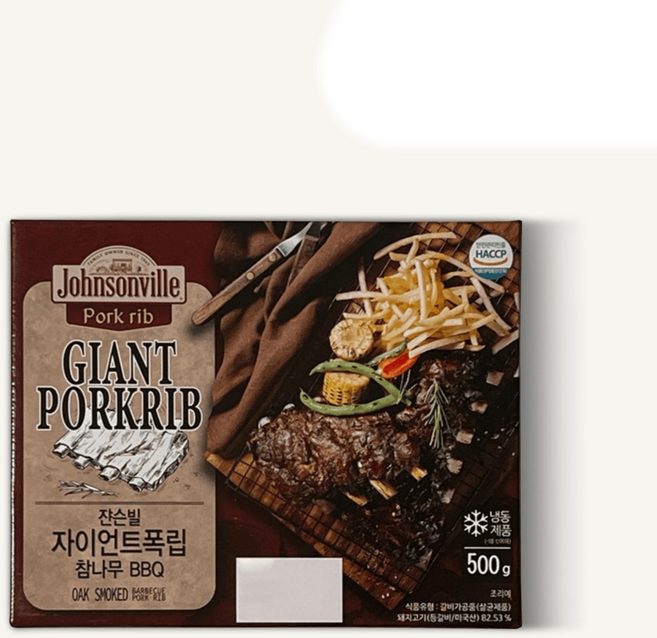 캠핑 필수 푸짐한 잔슨빌 자이언트 폭립 참나무향 500g 2팩, 2개