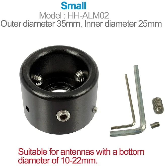 높은 자격을 갖춘 자동차 안테나 잠금 마운트 도난 방지 장치 버클 링 및 브래킷 베이스 HH-ALM01, 01 빠른, 01 Small HH-ALM02