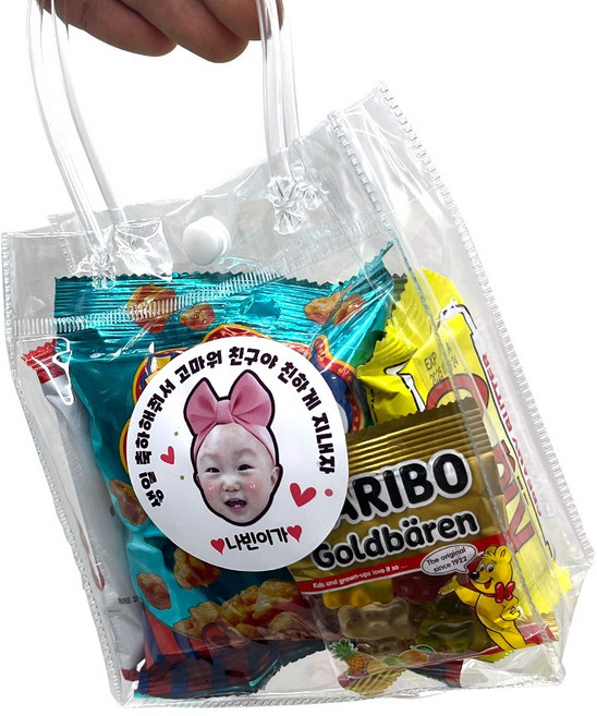 나빈스 3000원 미니과자세트, 1개, 나빈스 3000원 과자세트