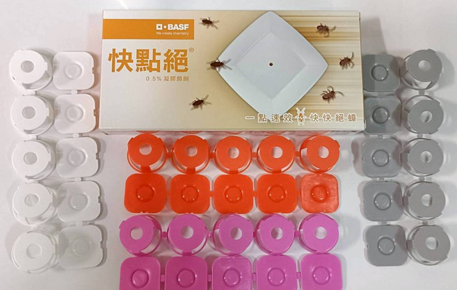 BASF 快點絕 0.5% 凝膠餌劑, 1個, 10ml