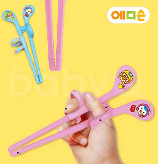 에디슨 뽀로로 아기 젓가락 미니 / 18개월부터~, 1개, 단일제품, 블루