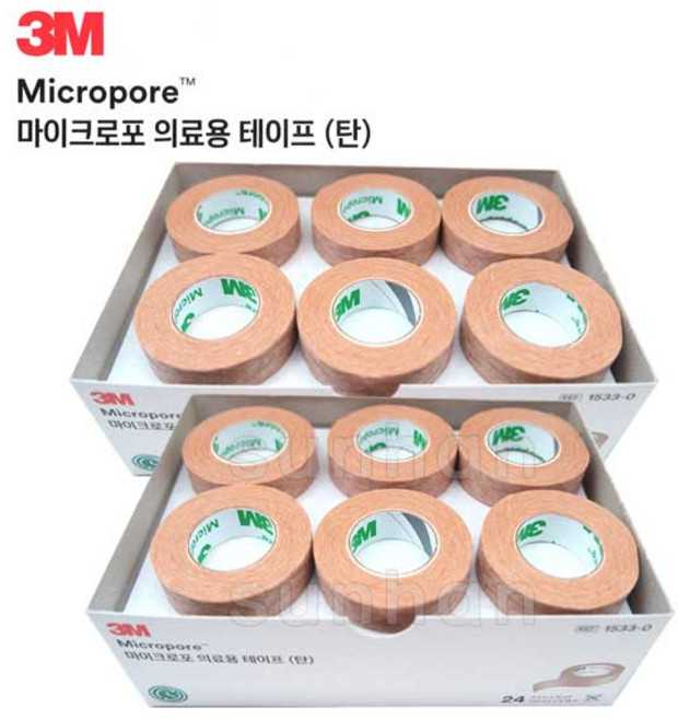 3M 마이크로포 종이반창고 1530 1533, 2박스