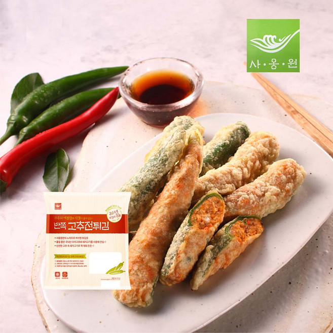 사옹원 반쪽고추전튀김 1kg 40g, 1개