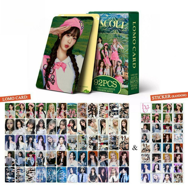 아이브 IVE 2025 포토카드 포카 비공굿 도무송 다꾸, Scout, 1개