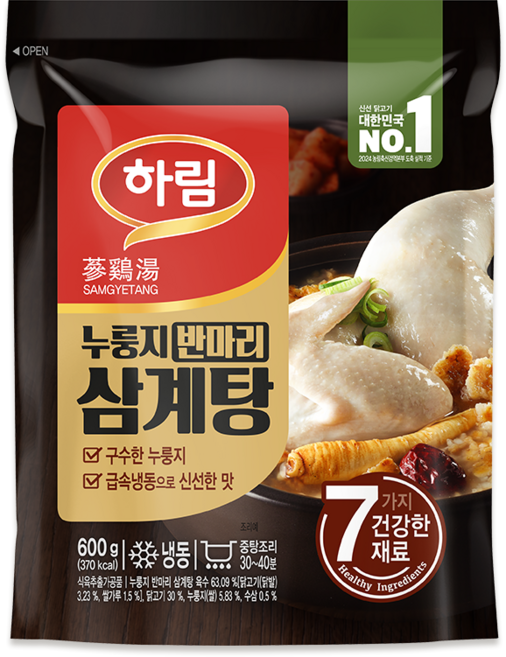 하림 누룽지 반마리 삼계탕 600g 1개