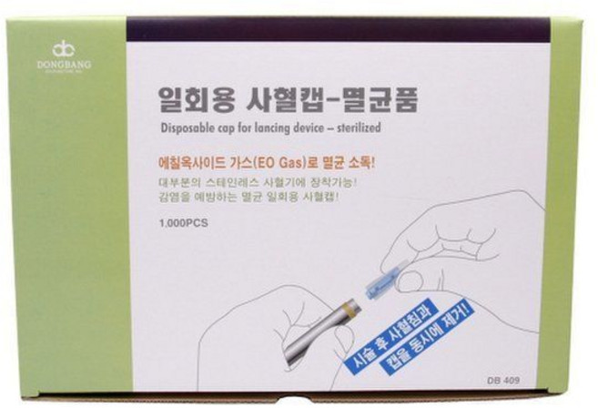 동방일회용사혈캡1000pcs/사혈기뚜껑/멸균제품 ., 1개