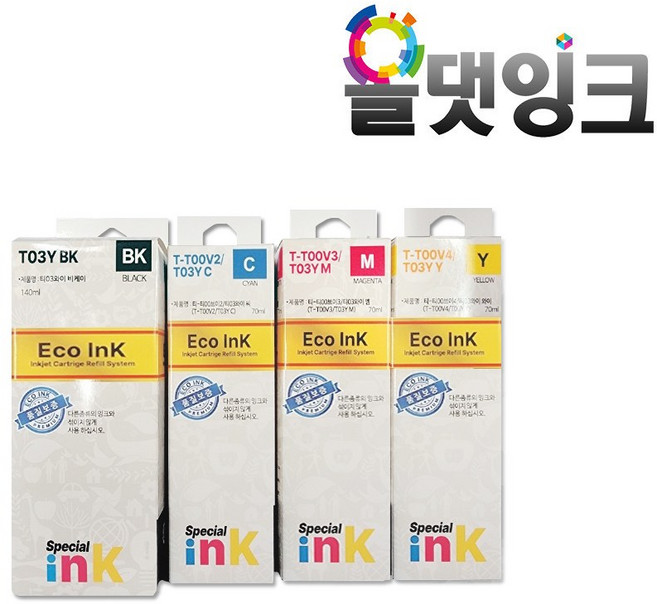 호환 T03Y100 001 잉크 L6290 L4160 L6160 L6190, T03Y400 (노랑), 1개