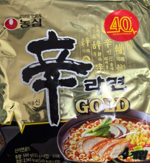 농심 신라면 골드 멀티팩 500g, 8개