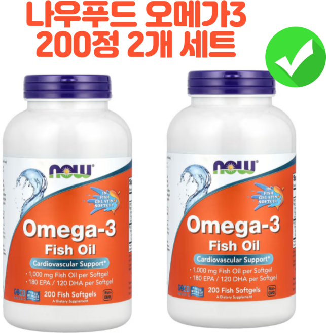 나우푸드 오메가3 피쉬 소프트젤 200정 1+1 NOW Foods, 2개