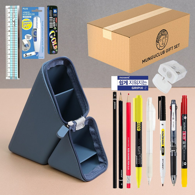 뮤즈 스탠딩 삼각필통 문구세트 13종 / 필기구세트 선물세트 학용품세트, 1개, 파랑