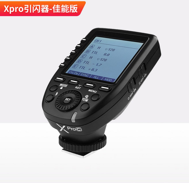 X S 호환 5 TTL 변환 HSS 플래시 무선 LCD 가능 1/8000s 정의 경사 기능 화면 사용자 TTL 대형 전용 11 송신기 디자인, 엑스프로 섬광기 송신기 에디션